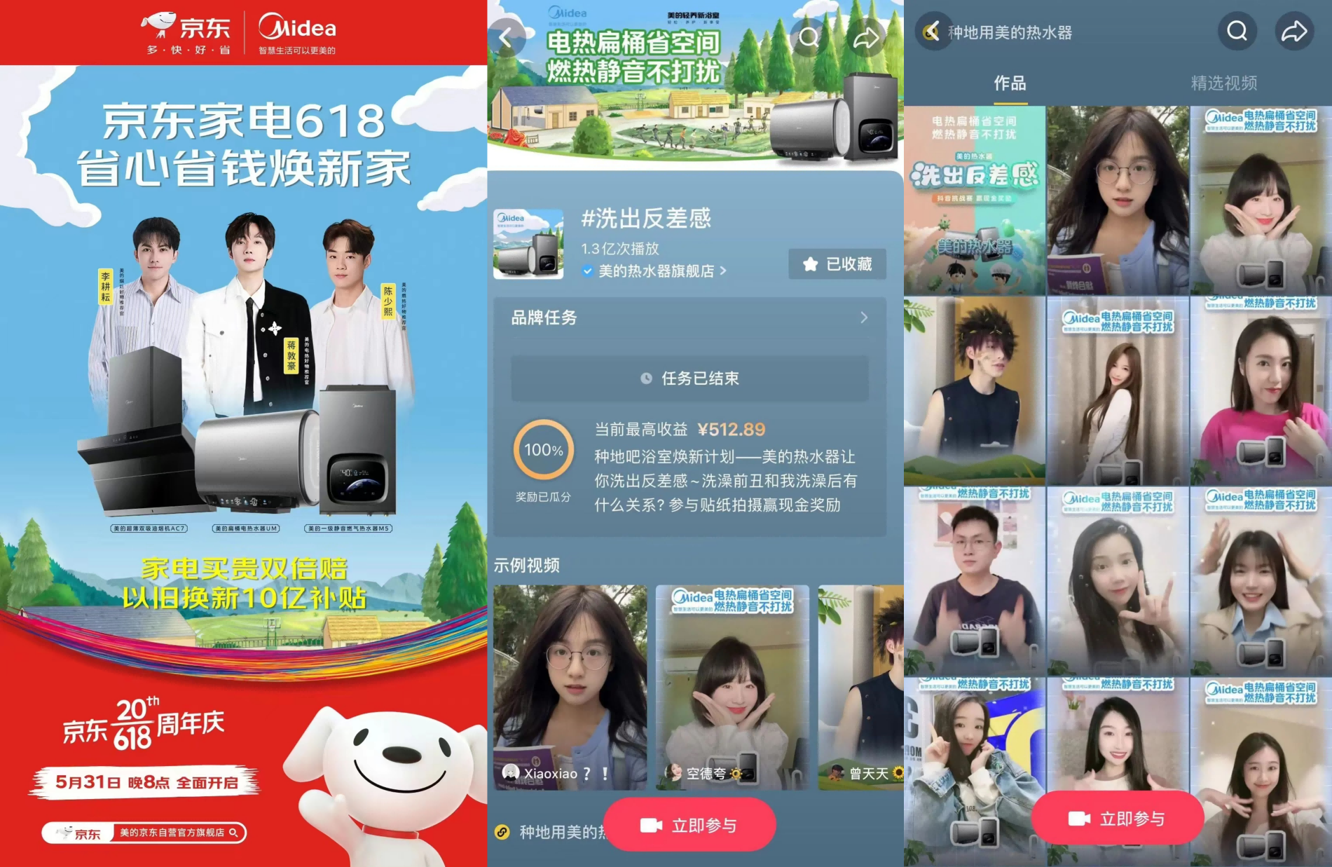 1693806884930393iclm.png 图片4(1)(1).png